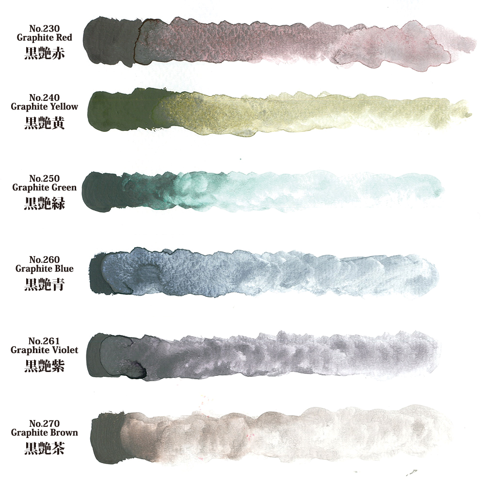 Kuretake Gansai Tambi - Graphite Colors (6 color set)